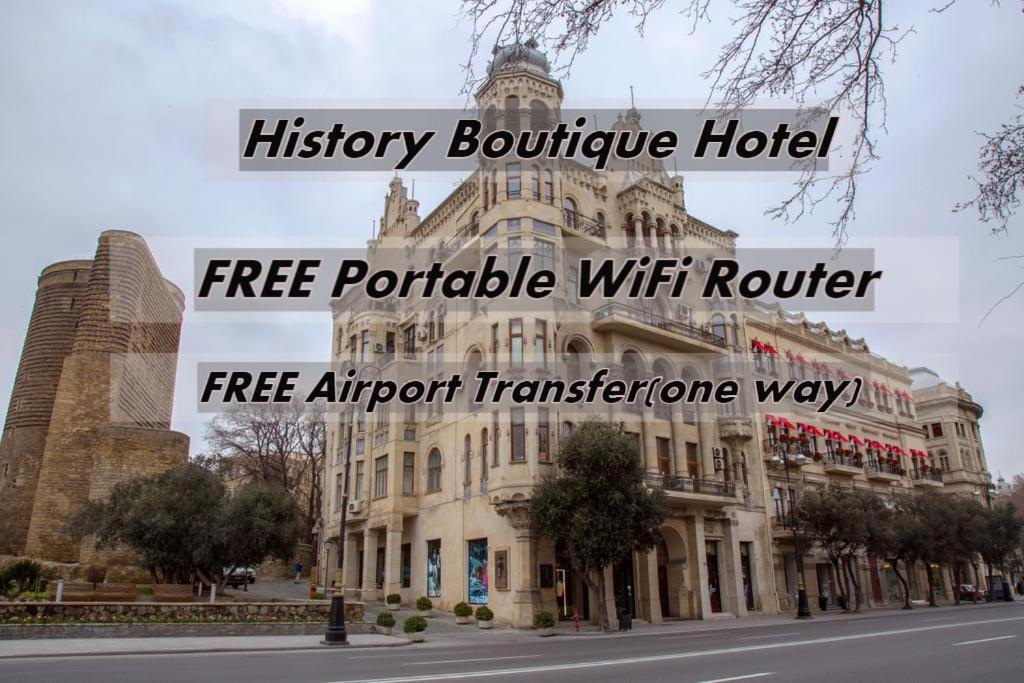 History Boutique Hotel バクー エクステリア 写真